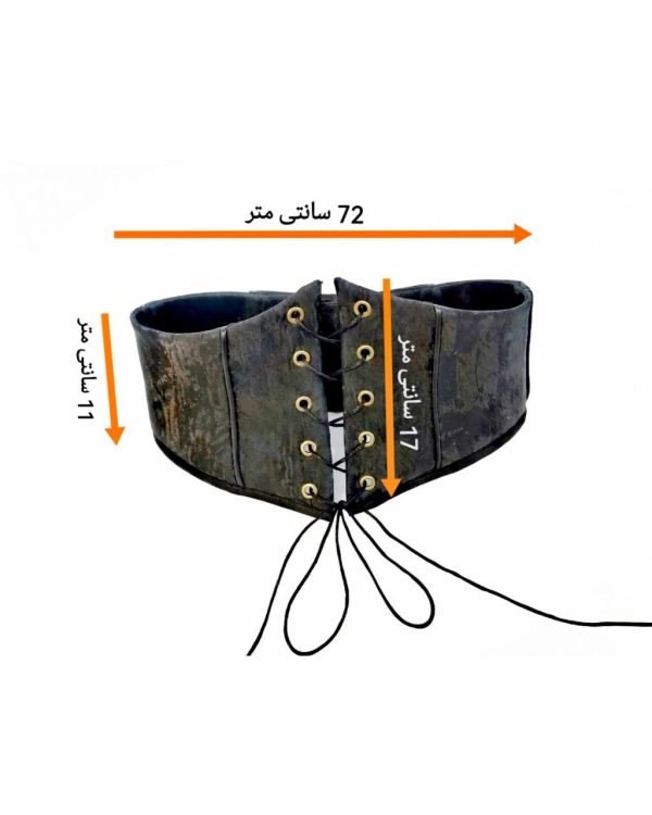نمای جلوی کرست کمری مشکی طرح دار با ارتفاع ۱۷ سانتی متر